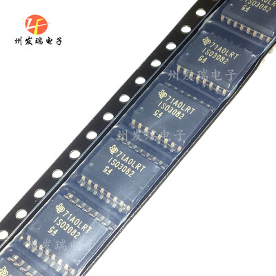 ISO3082DWR  ISO3082  驱动器IC  贴片SOP-16  原装