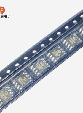 UCS8903B   贴片SOP8  LED驱动芯片