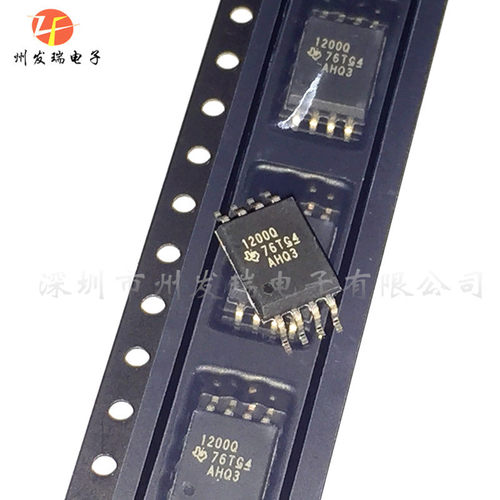 AMC1200TDWVRQ1  丝印1200Q  贴片SOIC8封装  全新原装