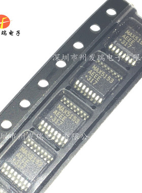 MAX5153AEEE+T  MAX5153AEEE SSOP16  全新原装