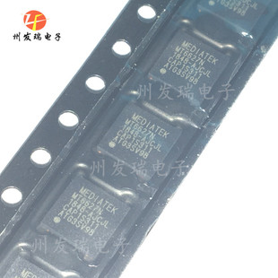 MT6627N/A  WiFi芯片模块  BGA  原装