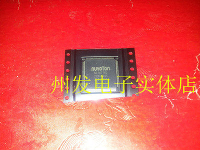 NCT6776D  全新原装