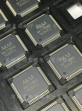AK7738VQ