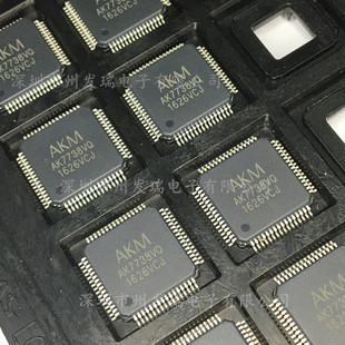 AK7738VQ