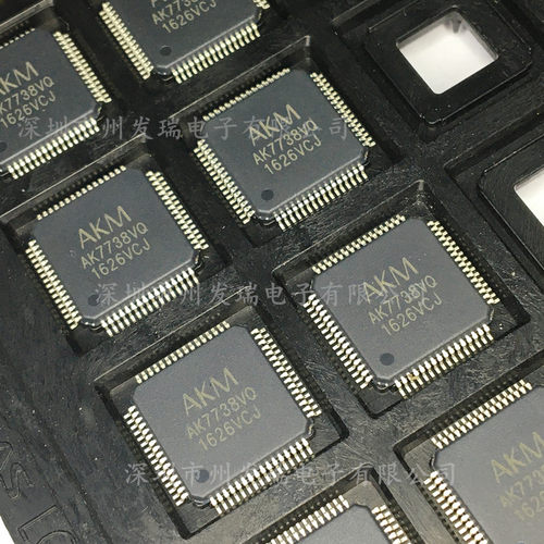 AK7738VQ
