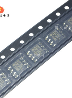 全新原装  REF192FSZ-REEL7  REF192  贴片SOP8  电压基准