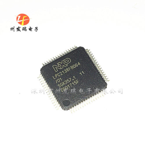LPC2138FBD64/01  LPC2138FBD64  处理器IC  LQFP64  原装