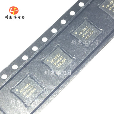 NRF51822-QFAC-R N51822-QFAC   QFN  低功耗射频IC  原装