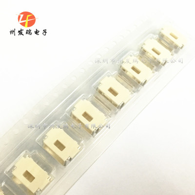 5025850470 502585-0470 卧贴针座插座 4pin 1.5mm间距  原装