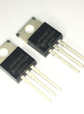 IRFB3407ZPBF IRFB3407Z MOS场效应管 TO220