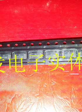 P2042AF-08TR 2042AF 进口原装