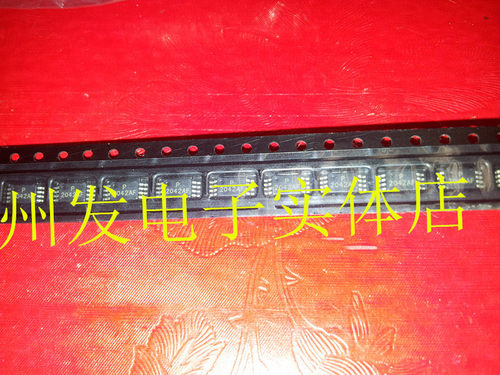 P2042AF-08TR 2042AF 进口原装