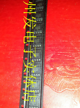 CAT24C256WI-GT3 丝印24256E 贴片SOP8  存储器IC 全新原装