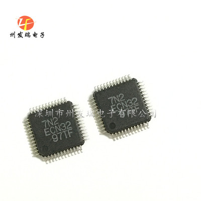 ECN3297TF  QFP48  原装