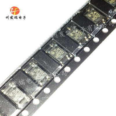 TLP185(GB-TPL,SE  TLP185GB  P185  贴片SOP4  光隔离器  原装