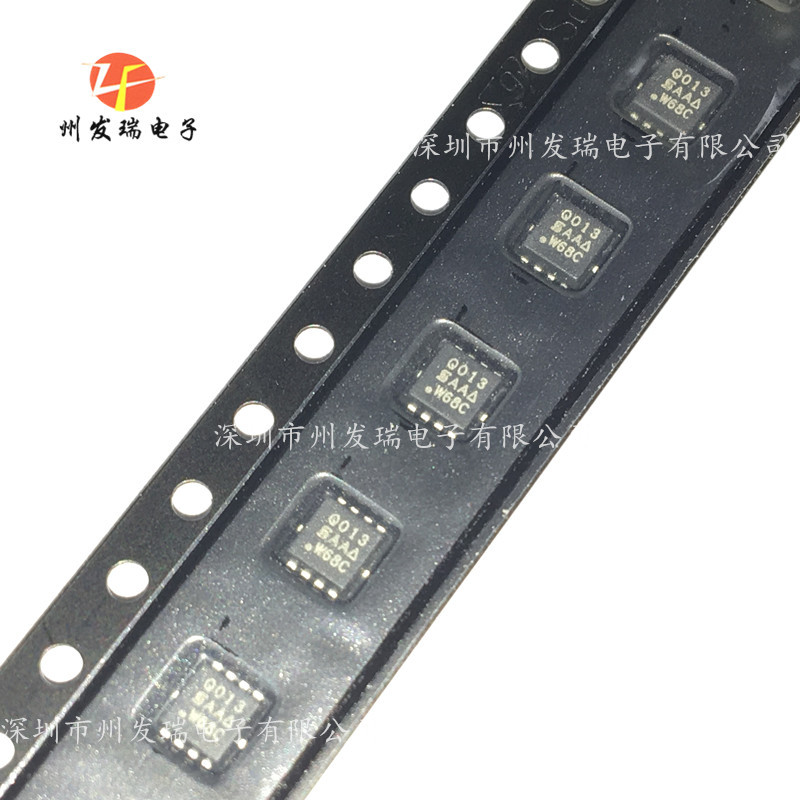 SQ7414AEN-T1-GE3  丝印Q013  N通道  MOS场效应管  全新原装