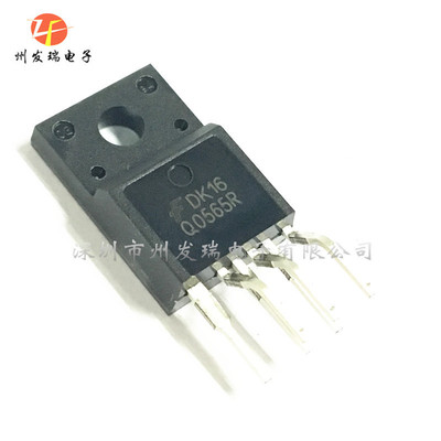 FSQ0565RWDTU  Q056R  TO-220F封装  全新原装