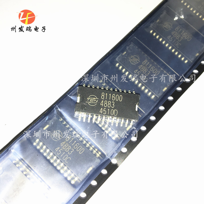 811600-4883 汽车电脑板驱动芯片 HSOP24  原装