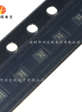 AW8090ACOR  丝印A9A  QFN 音频功率放大器  原装