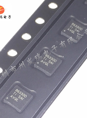 CSD86330Q3D   丝印86330D  贴片SON-8  全新原装