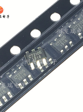 全新原装 CT2105 贴片SOT23-6 复合锂电池保护芯片