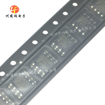 AD8210YRZ-REEL7   AD8210YRZ  电流监控器IC  贴片SOP8   原装