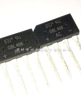 GBL406 整流桥 桥堆 GBL 4A 600V 扁桥  全新原装