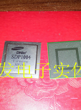 SDP1004 全新原装