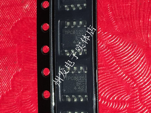 TPC8125 场效应管/单向管 SOP8 30V 10A  全新原装