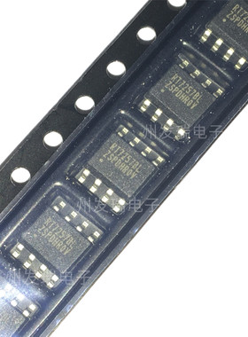全新原装 RT7257BLZSP   RT7257BL SOP8  芯片