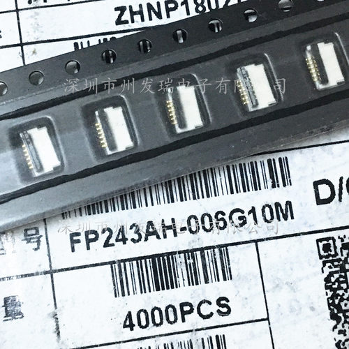 FP243AH-006G10M  0.5mm间距  6P  连接器