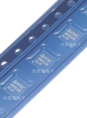全新原装 AW9523BTQR  丝印AW9523B  贴片QFN24 呼吸灯驱动芯片