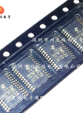 TCA9539PWR PW539  全新原装
