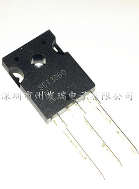 SCT3060ALGC11  N通道晶体管  TO-247  原装