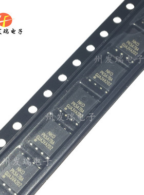 全新原装 PK5A7BA P沟道 108A 20V  贴片DFN