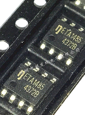 ETA1485E8A  电源IC芯片  贴片SOP8  全新原装