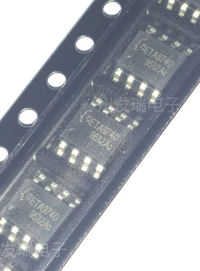 全新原装 ETA9740E8A  丝印ETA9740 贴片SOP-8 电源芯片IC