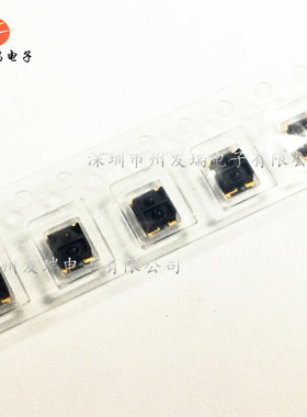 GP2S700HCP  光电传感器  贴片反射式光电开关  SMD-4  原装