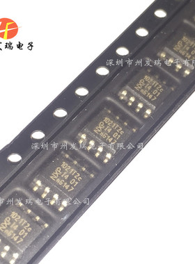 TJA1021T 通讯芯片汽车IC  贴片SOP-8 全新原装