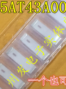 0915AT43A0026E  915MHZ 无线rf射频标签天线 内置贴片陶瓷天线