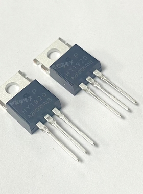 HY1920  HY1920P  TO-220 90A 200V N沟道 MOS场效应管