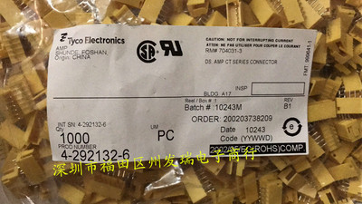 4-292132-6  原装现货