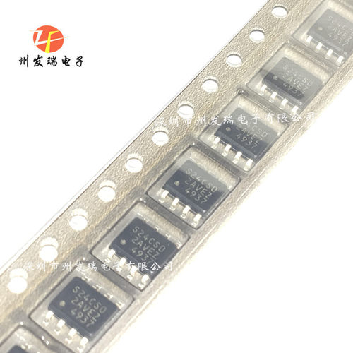 S-24CS02AFJ-TB-G9  S24CSO2A  SOP8  原装