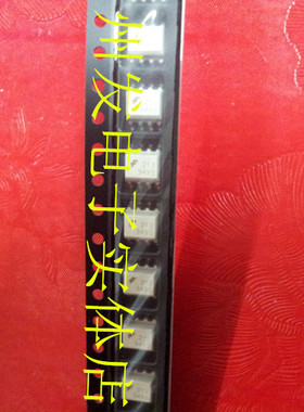 MOC213R2M 213  全新原装