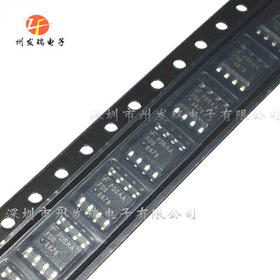 FDS8878 N 沟道 30V 10.2A  贴片SOP-8  全新原装