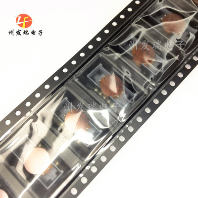 全新原装 STMM-105-02-T-D-SM-K-TR  矩形连接器  接头