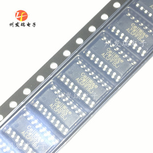 CW1053ALCP CW1053 贴片SOP16 锂电池保护芯片 原装