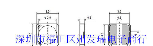 NJSW036AT  贴片3535陶瓷白灯 超亮  全新原装