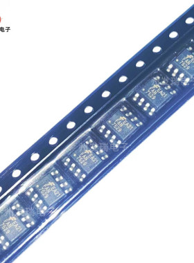 全新原装 FAN7529 FAN7529MX 贴片SOP-8 电源管理芯片IC
