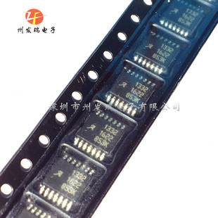 A1332ELETR-T  霍尔传感器  贴片TSSOP-14   全新原装